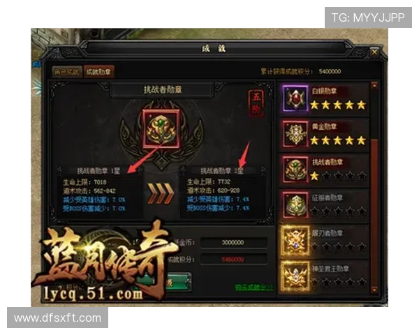 《纵横四海》：风云变幻，侠骨柔情，一部荡气回肠的传奇史诗