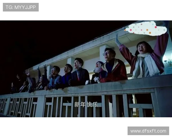 春风十里不如你：一场关于青春、爱与成长的荧屏盛宴，免费放送，等你共鸣！