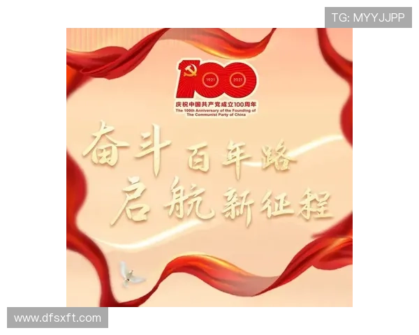 《启航》:时代浪潮下的奋斗群像,点燃梦想与希望的青春赞歌 《启航》:时代浪潮下的奋斗群像,点燃梦想与希望的青春赞歌